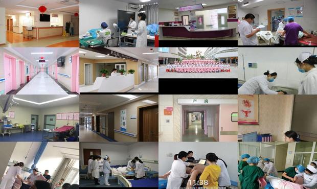 汕头潮南区峡山人民医院妇产科 汕头潮南区峡山人民医院妇产科